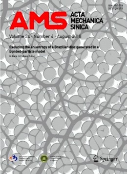 Acta Mathematica Sinica