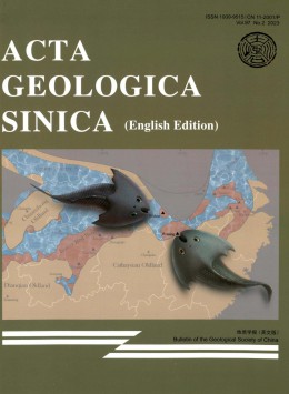 Acta Geologica Sinica · English Series