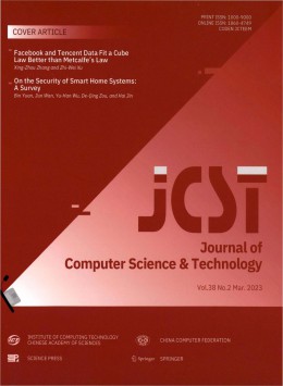 计算机科学技术学报 · 英文版杂志