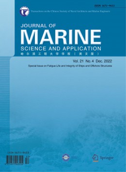 船舶与海洋工程学报 · 英文版杂志