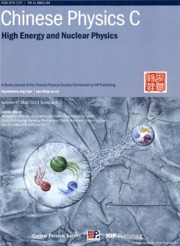 中国物理C杂志