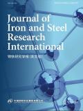 Journal of Iron and Steel Research