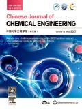 Chinese Journal of Chemical Engineering