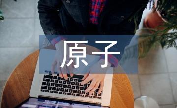 土壤环境监测原子吸收光谱法应用分析