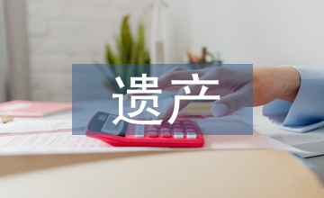 城市工业遗产建筑空间设计改造思考