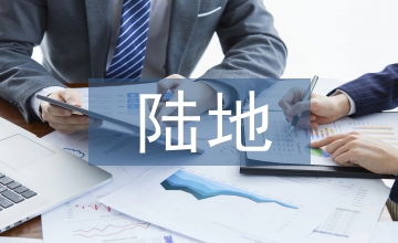 陆地钻机机械设备安全管理应用策略