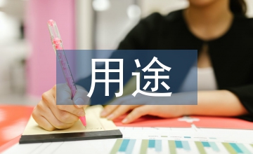 设备管理维修中工业工程技术的用途