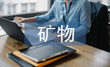 矿物材料对脱硫石膏制品力学性能的影响