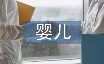 谈婴儿艾滋病感染诊断信息管理系统