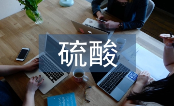 硫酸头孢噻利治疗泌尿系统感染性疾病