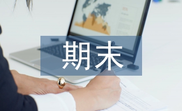 小学英语期末复习计划