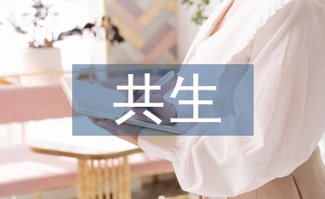 稻鳅共生田水稻生产管理技术要点