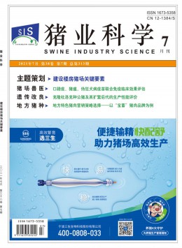 动物科学与动物医学