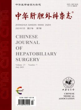 肝胆胰脾外科