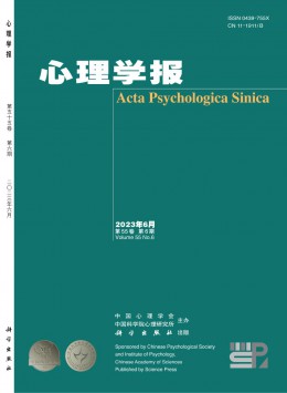  Journal of Psychology