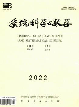 系统科学与数学