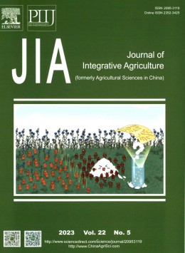 Journal of Integrative Agriculture