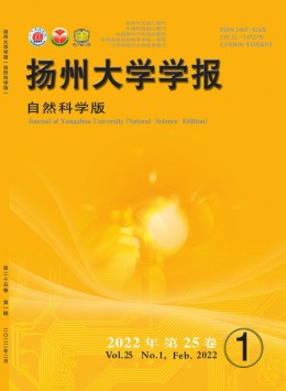 扬州师院学报 · 自然科学版