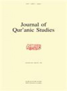 Journal Of Quranic Studies