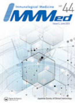 Immunological Medicine
