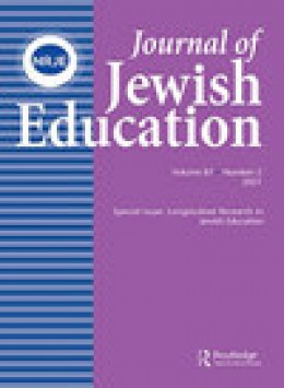Journal Of Jewish Education
