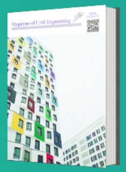 Magazine Of Civil Engineering