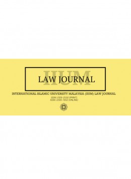 Iium Law Journal