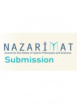 Nazariyat-journal For The History Of Islamic Philosophy And Sciences