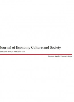 Journal Of Economy Culture And Society